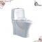 Ceramic toilet syphon china made and toilet