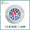 waterproof 300w par56 led replacement led light for swimming pool