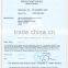 Alcohol Wipe Tube A001 (70% Isopropyl Alcohol, FDA Registration)