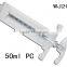 WJ204 PC adjustable Veterinary Syringe