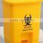 plastic 15 liter waste bin for household