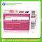 Plastic PVC VIP membership barcode card