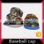 Customized 6 panel baseball cap