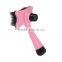 China Wholesale Pet Supplier Pet Grooming Brush
