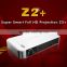 Shopping mall projector large scale powerful digital projector with real Dual-core