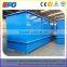 Small Municipal Waste Water Treatment Plants