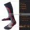 17Year FDA Certified Hosiery Compression Sports Socks For Running And Cycling Compression Foot Sleeves