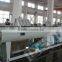 PVC Pipe Extrudion Machine