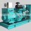 Fast Delivery ! CCS & BV Approved Cumins Marine Genset for Hot Saling