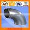 90 degree 316LN stainless steel elbow