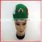 2016 new style and popular horn, soccer cheering horn,sport fans horn