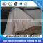 A grade PLB face veneer