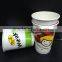 Single Wall Style and Paper Material Tulip Baking Cup/12oz