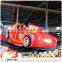 Kids Rides Indoor Amusement Park Rides Mini Flying Car Ride for Sale