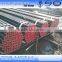 hot rolled carbon seamless steel pipe