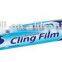 Compostable Packaging Cling Wrap on Roll
