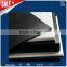 black hard pe plastic sheet