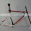 2013.hot selling complete carbon Time Trial bike (FM-R845)