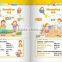 English Learning Audio books
