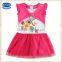 (H5958D) 2-6y China cheap girls frocks summer baby wear girls party dress nova baby wear