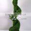 Wholesale hot selling 2016 new artificial spiral grass tower for home decor