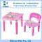 Hot Selling Colorful Plastic Child Table And Chair Set Toy