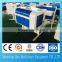 New type small laser cutting machine/ portable laser glass cutting machine