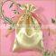 Latest Gold Drawstring Satin Cosmetic Bag Wholesale