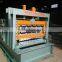 three layer roll forming machine