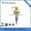 wholesale B09 lotion pump/ dispenser