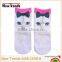 Fashion & newest 3D printing cat pattern short cotton socks