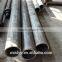 seamless cold drawn steel tube for hydraulic cylinder