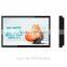 14' Wall Mount Advertising LCD Digital Signage Touch Screen OEM factory
