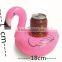 inflatable floating pool drink holder pink famingo/duck/coconut palm