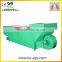 Longwell EPS Pre-expander Machine Fluidized Bed Dryer Bed