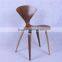 Modern Stylish Organic Crafted Walnut Dining Chair Home Decor Furniture Brown