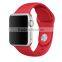 wholesale multi color fashion sports watch band for apple watch band magnetic, red silicone strap for apple watch band magnetic