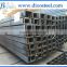 hot sale structural carbon hot rolled high quality steel u channel C channel