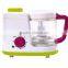 baby food maker( blender steamer)