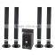 loud speaker Home theater new model, used music system speaker