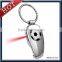 Gift high school graduation metal keychain