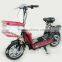 2016 new model cheap adult Electric motorcycle for sale