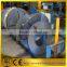 1250*0.7mm mild Steel sheet coil