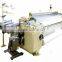 2015 New High Speed Double or Three Nozzle Water Jet Loom Machine With Dobby Shedding