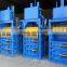 2015 New Type Small Vertical Hydraulic Waste Paper Baler