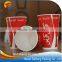 Printed paper cup disposable cold drink cup pepsi cup with lids 12/ 16oz