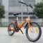 New model oem ce 7-speed foldable electric bike