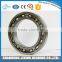Precision Deep Groove Ball Bearing 16015 with Size 75*115*13 mm