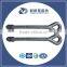 Eye Bolt and Nut