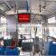 17 inch digital LCD AD totem bus monitor